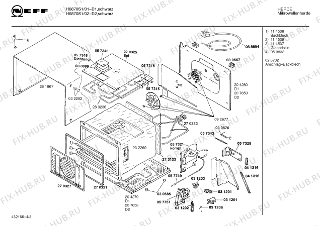 Схема №2 H6870S1 JOKER 771 A с изображением Ручка двери для свч печи Bosch 00282595