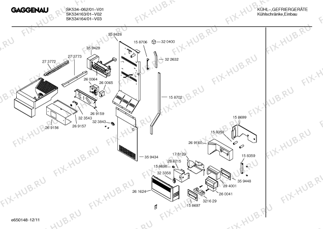 Схема №8 SK534163 с изображением Крышка для холодильной камеры Bosch 00269163