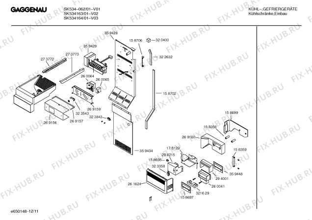 Схема №8 SK534163 с изображением Панель управления для холодильника Bosch 00268933