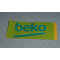 Эмблема для холодильной камеры Beko 5737560200 в гипермаркете Fix-Hub -фото 1