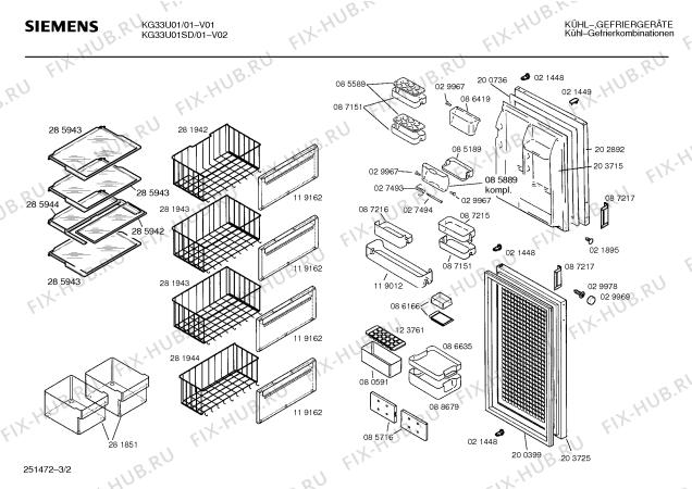 Схема №2 KG33U01 с изображением Инструкция по эксплуатации для холодильника Siemens 00517146