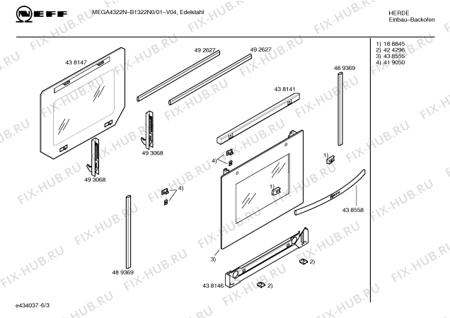 Схема №3 B1322N0 MEGA4322N с изображением Инструкция по эксплуатации для плиты (духовки) Bosch 00589917