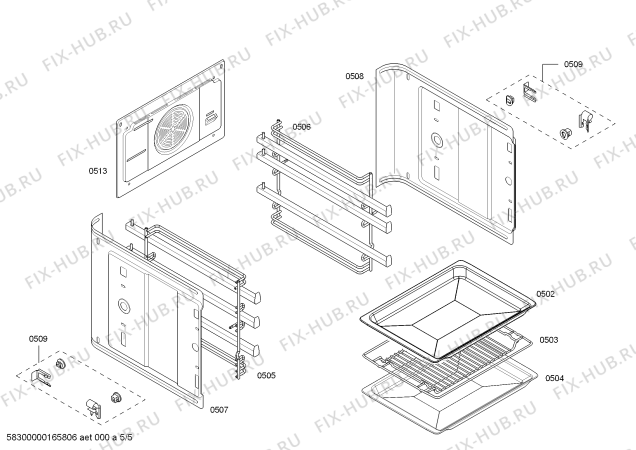 Схема №4 HBA43T360 H.BO.NP.L2D.IN.GLASS.B3/.N.E0_C/// с изображением Передняя часть корпуса для плиты (духовки) Bosch 00672938