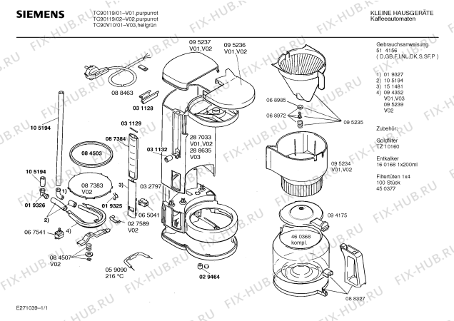 Схема №1 TKA1928 с изображением Крышка для кофеварки (кофемашины) Bosch 00094175