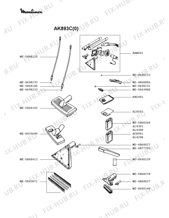 Взрыв-схема пылесоса Moulinex AK893C(0) - Схема узла 5P002372.9P2