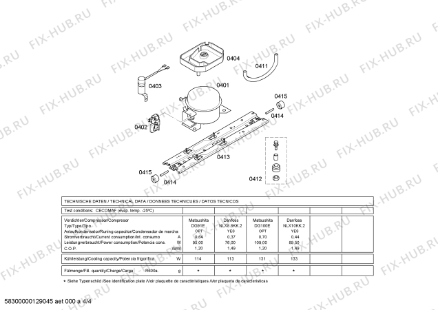 Взрыв-схема холодильника Bosch KGN36A80 - Схема узла 04