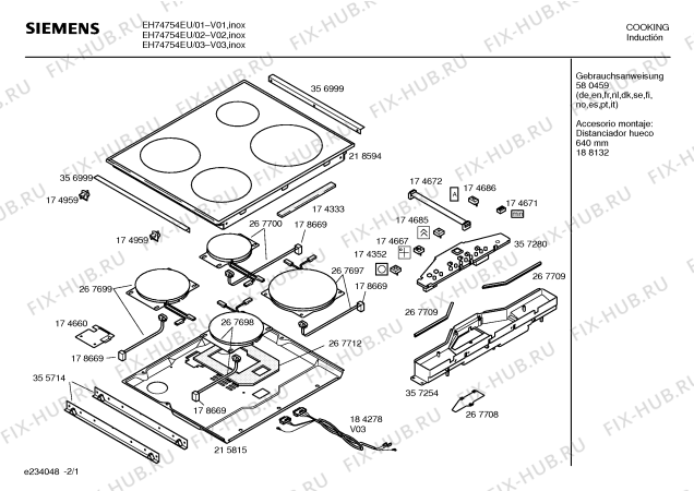 Схема №2 NIE665E с изображением Индукционная конфорка для духового шкафа Bosch 00267697