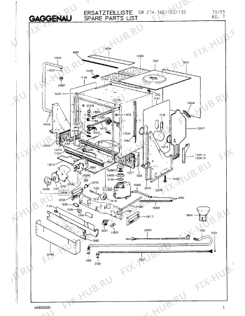 Схема №4 GM335760 с изображением Планка для посудомоечной машины Bosch 00294231