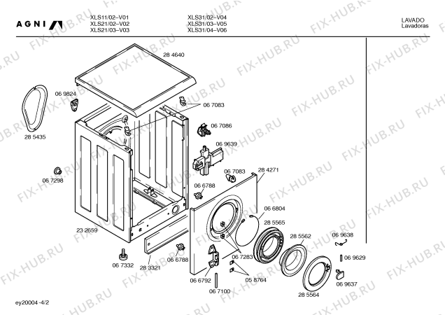 Схема №3 WFB2070BY с изображением Крышка кнопки для стиральной машины Bosch 00069946
