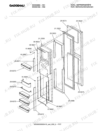 Схема №10 SK533062 с изображением Компрессор для холодильной камеры Bosch 00141806