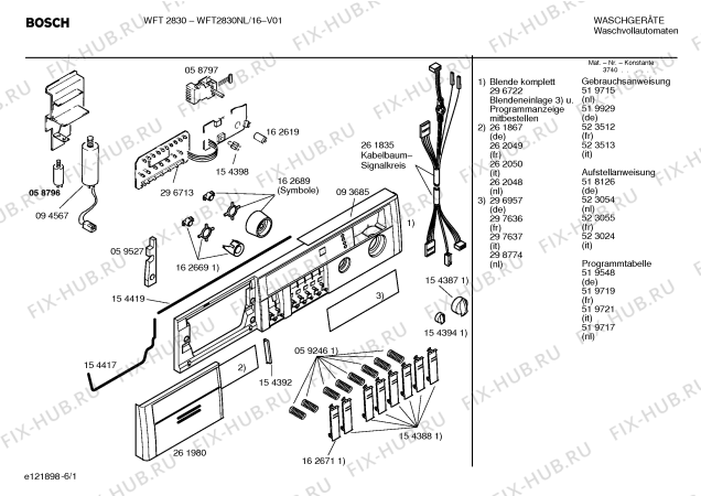Схема №3 WD61390 EXTRAKLASSE WT1300A с изображением Инструкция по установке/монтажу для стиралки Siemens 00523055