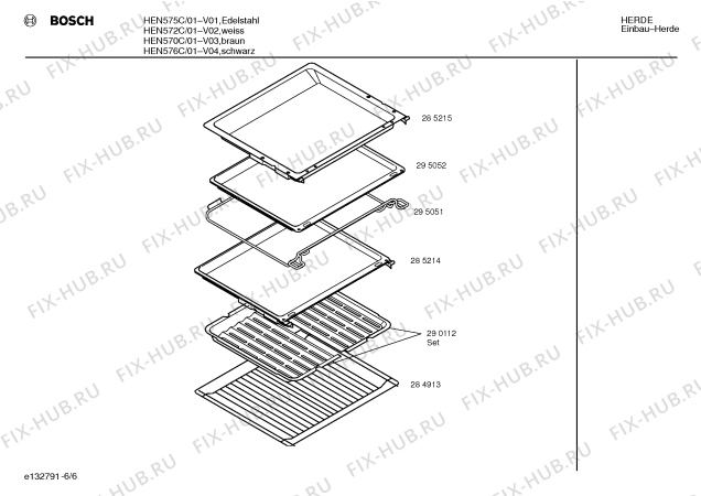 Схема №4 HEN572C с изображением Инструкция по эксплуатации для электропечи Bosch 00521981