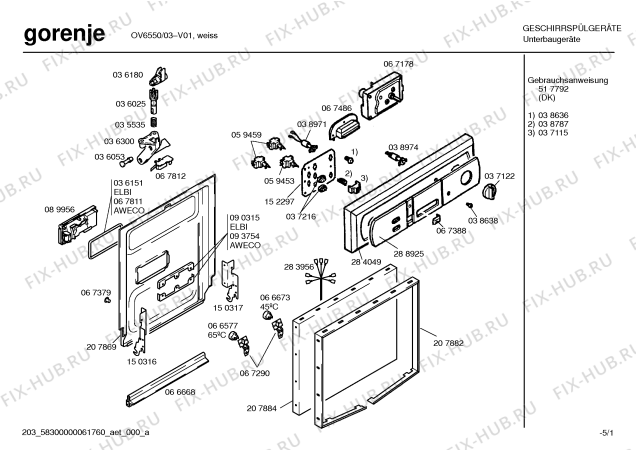 Схема №1 OV6550 с изображением Кабель для посудомойки Bosch 00283956