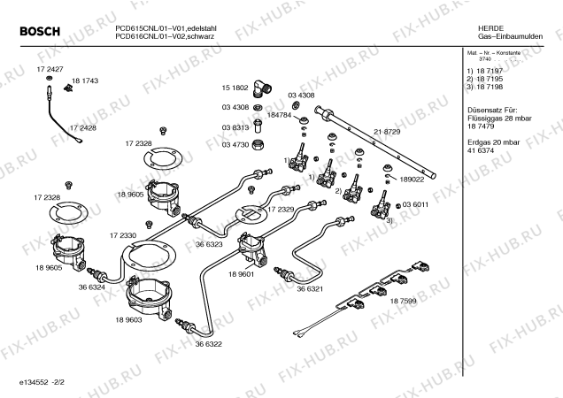 Взрыв-схема плиты (духовки) Bosch PCD615CNL Bosch - Схема узла 02