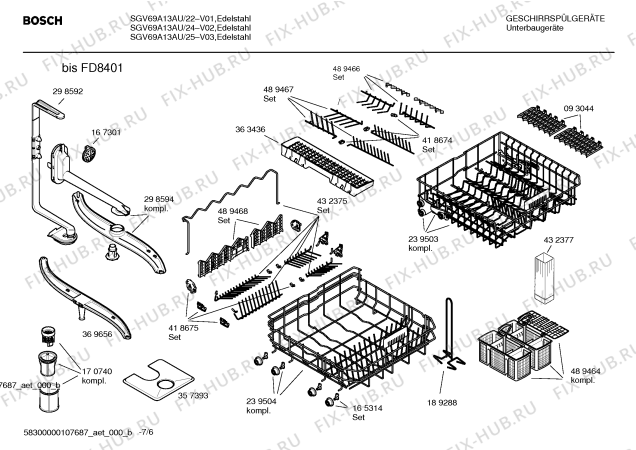 Схема №6 SGV69A13AU с изображением Набор кнопок для посудомойки Bosch 00422199