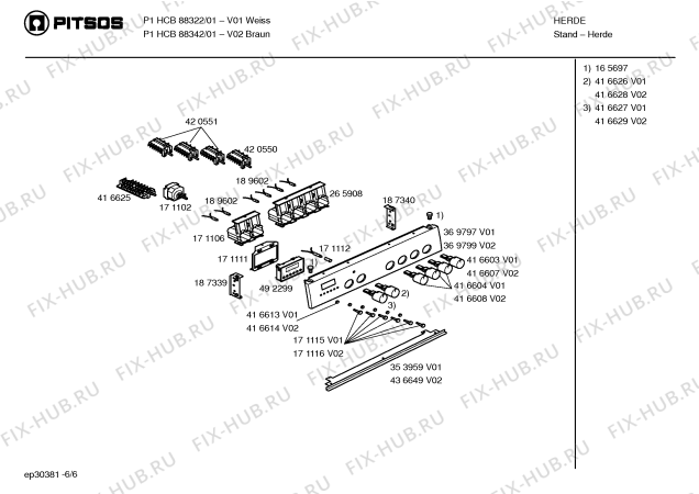Взрыв-схема плиты (духовки) Pitsos P1HCB88322 - Схема узла 06