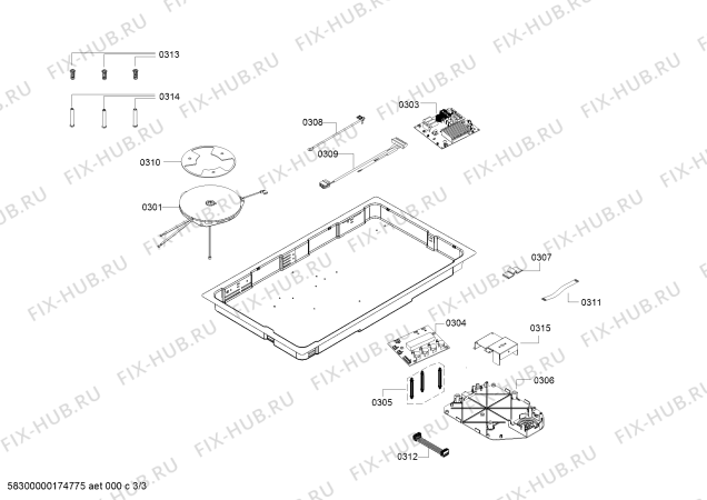 Схема №1 PBH723WMQ с изображением Держатель для плиты (духовки) Bosch 00749701