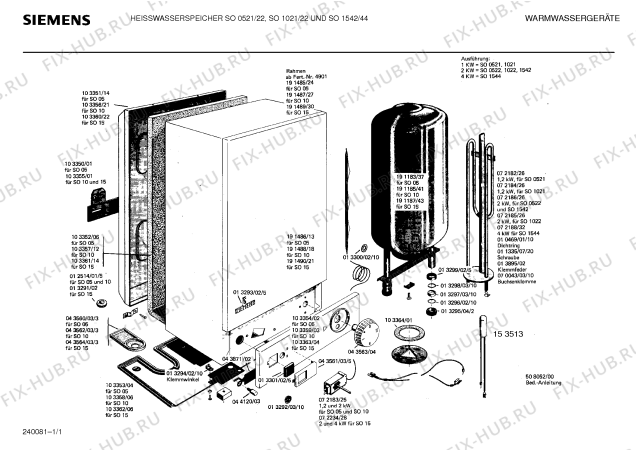 Схема №1 SO154292 с изображением Уплотнитель для бойлера Siemens 00103364