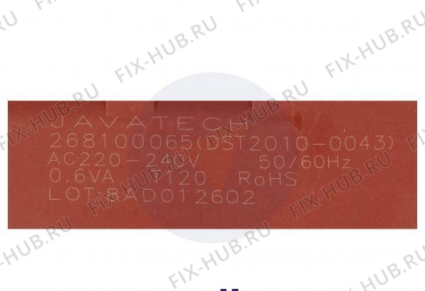 Большое фото - Свеча поджига для духового шкафа Beko 268100065 в гипермаркете Fix-Hub