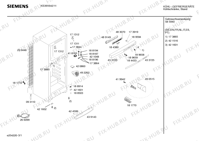 Схема №2 KS39V642 с изображением Дверь для холодильника Siemens 00241622