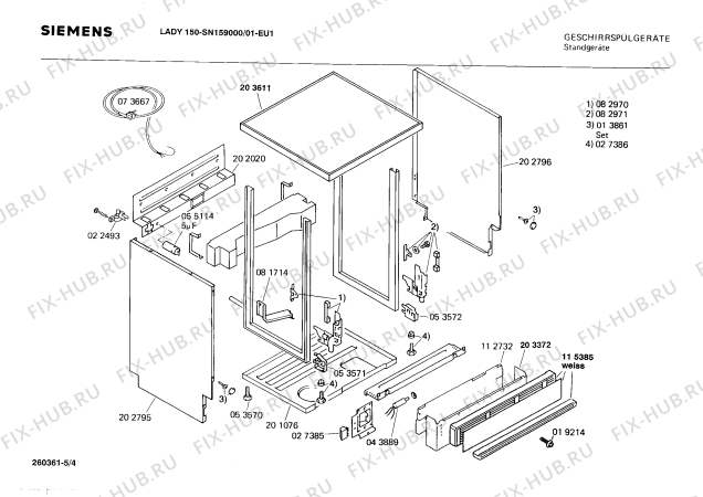 Схема №3 SN159000 с изображением Панель для посудомойки Siemens 00270165