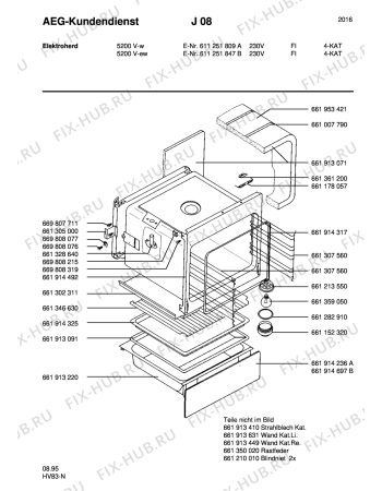 Взрыв-схема плиты (духовки) Aeg 5200V-W SF - Схема узла Section2