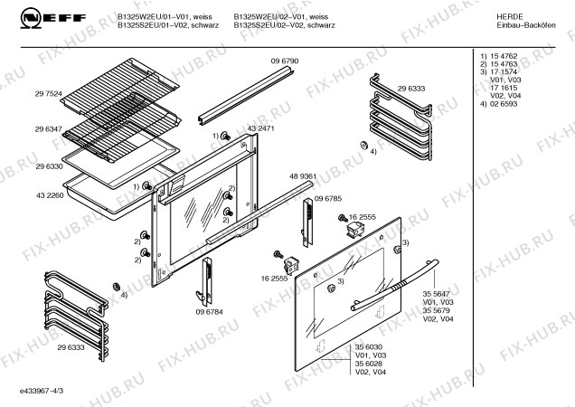 Взрыв-схема плиты (духовки) Neff B1325W2EU - Схема узла 03
