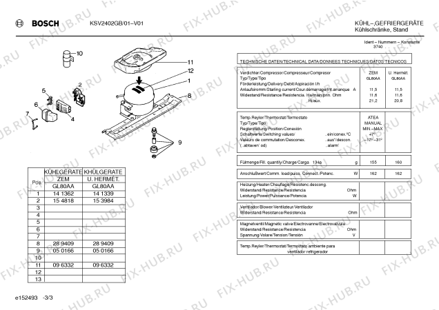 Взрыв-схема холодильника Bosch KSV2402GB - Схема узла 03