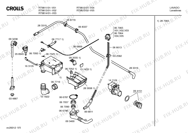 Схема №3 RT9814 с изображением Панель для стиральной машины Bosch 00209106