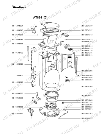 Взрыв-схема кофеварки (кофемашины) Moulinex AT8941(0) - Схема узла KP001672.4P2