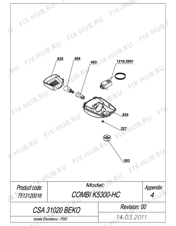 Взрыв-схема холодильника Beko CSA31020 (7513120016) - EXPLODED VIEW THERMOSTAT CSA 31020 BEKO