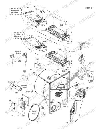 Схема №2 TCD9716CY1EU (F085957) с изображением Пластинка для стиральной машины Indesit C00307671