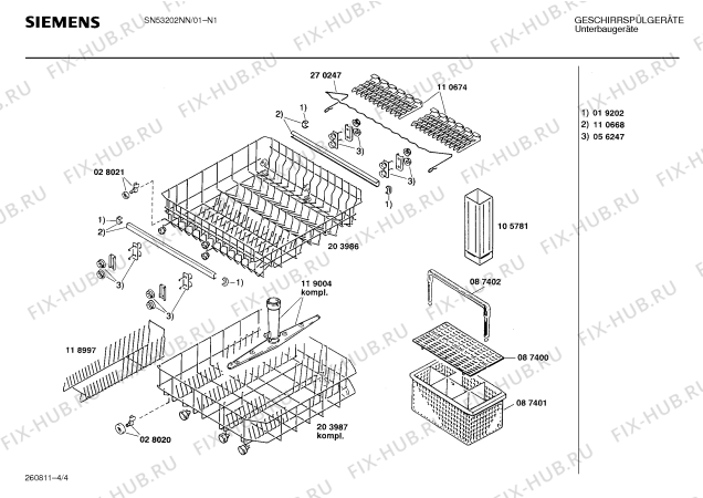 Взрыв-схема посудомоечной машины Siemens SN53202NN - Схема узла 04