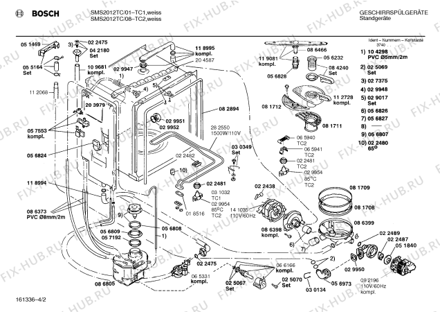 Схема №3 SN26305TC с изображением Конденсатор для посудомоечной машины Bosch 00066165