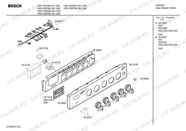 Схема №4 HSV142RBY с изображением Кабель для духового шкафа Bosch 00268071