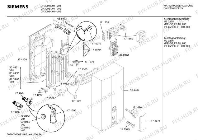 Схема №1 DH30018 с изображением Инструкция по установке/монтажу для бойлера Siemens 00523276