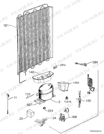 Схема №1 SKS8123XAC с изображением Конденсатор для холодильника Aeg 2667001560