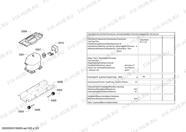 Взрыв-схема холодильника Bosch KGV36VI30X - Схема узла 03