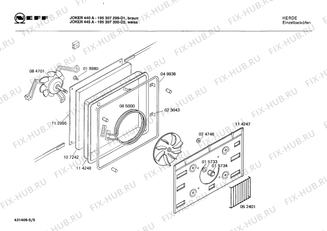 Схема №2 195307300 JOKER 445 A с изображением Панель для плиты (духовки) Bosch 00116949