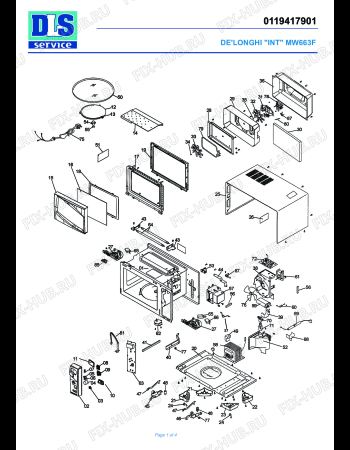 Схема №1 MW 24 FD с изображением Холдер для микроволновой печи DELONGHI MJ1151