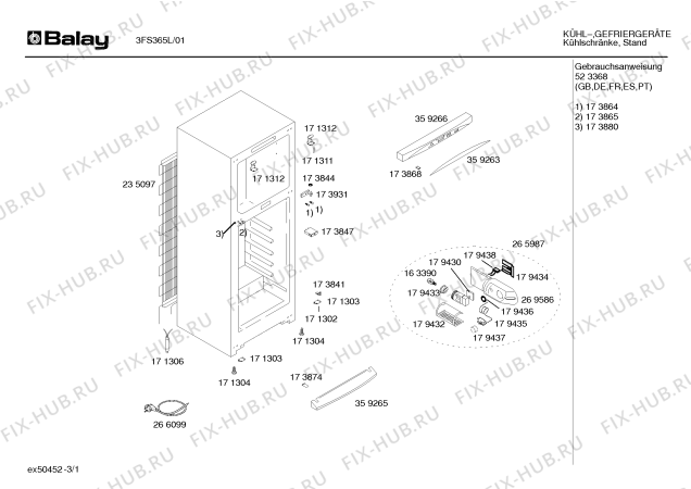 Схема №3 3FS365L с изображением Панель управления для холодильной камеры Bosch 00359266