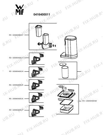Схема №1 0416400011 с изображением Корпусная деталь для кухонного измельчителя Seb FS-1000040048