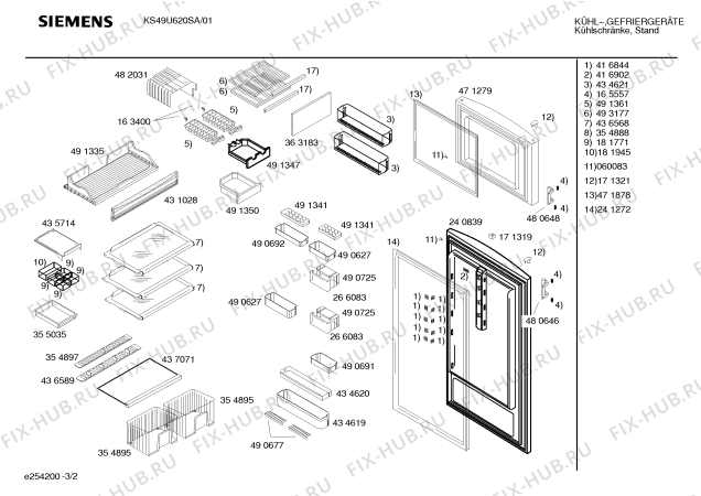 Взрыв-схема холодильника Siemens KS49U620SA - Схема узла 02