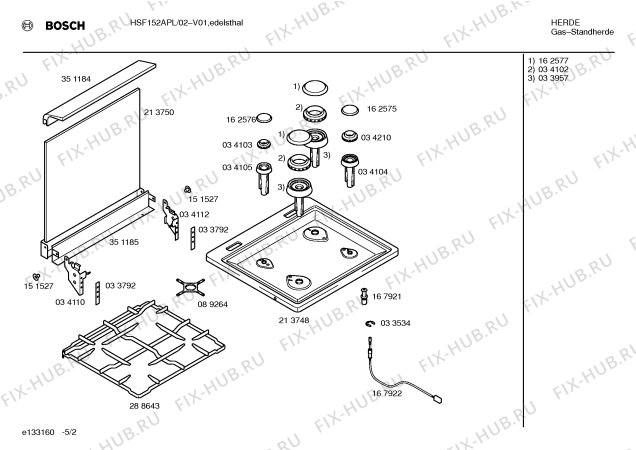 Схема №4 HSF152APL с изображением Выдвижной ящик для плиты (духовки) Bosch 00286955