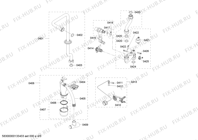 Схема №4 B1RDC3541H с изображением Коллектор для электроводонагревателя Bosch 00670644