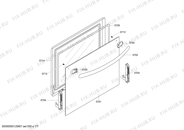 Схема №4 HSF123020H с изображением Изоляция для плиты (духовки) Bosch 00666842