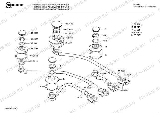 Схема №5 195306805 2316.13A с изображением Стеклянная полка для электропечи Bosch 00025716