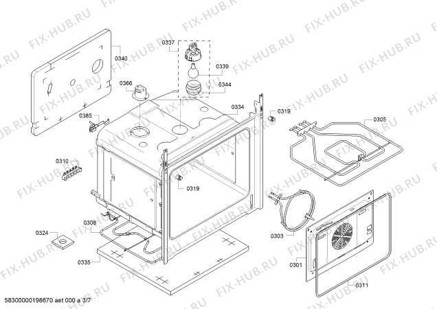 Схема №5 HCA748350U с изображением Противень для электропечи Siemens 00714940