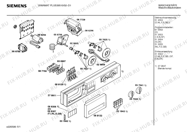 Схема №1 WI39510 SIWAMAT PLUS 3951 с изображением Панель управления для стиралки Siemens 00272647