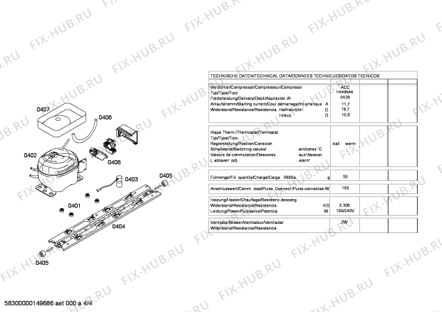 Схема №3 KDN40X10 с изображением Дверь морозильной камеры для холодильной камеры Bosch 00246940